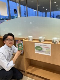 エステーと、スズキの共同開発商品！！